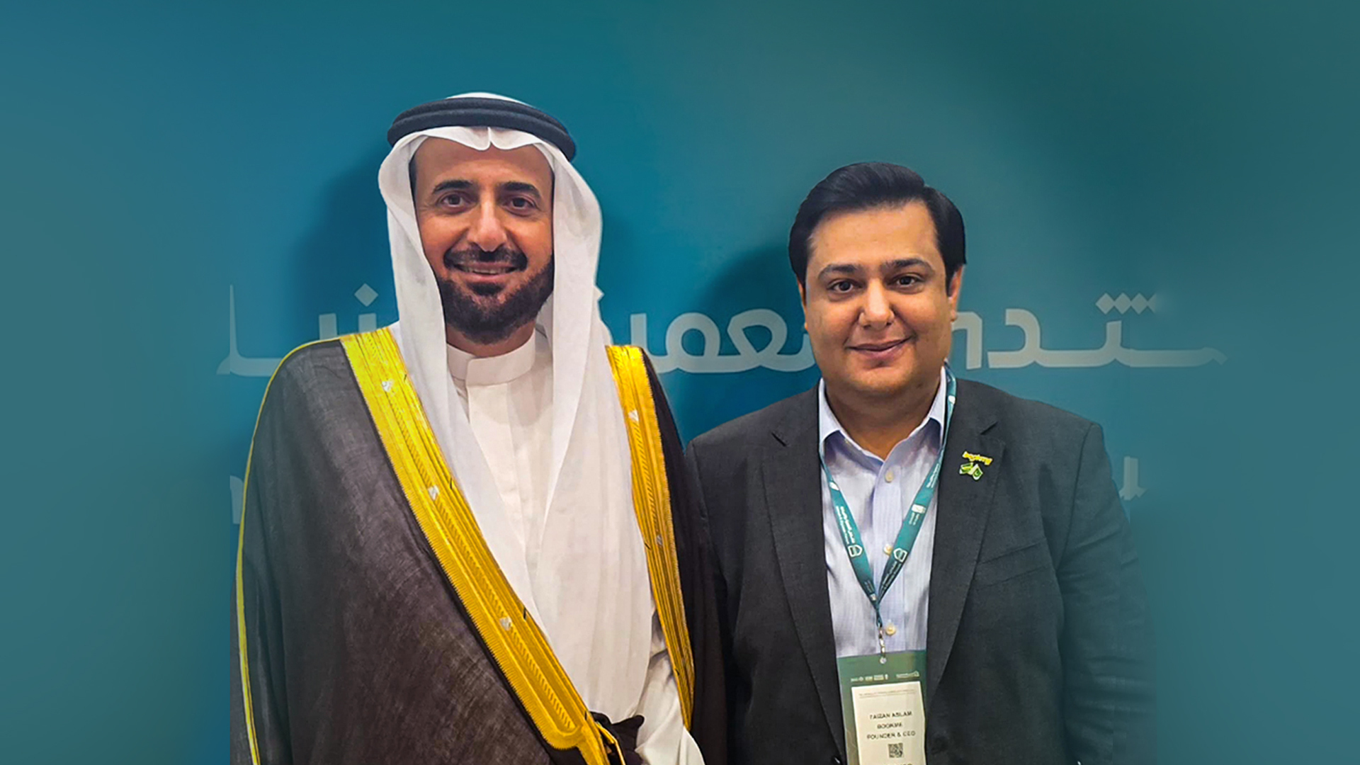 VERTICAL.UMRAH.LANDING.PROUD_PARTNER.VIDEO_ALT