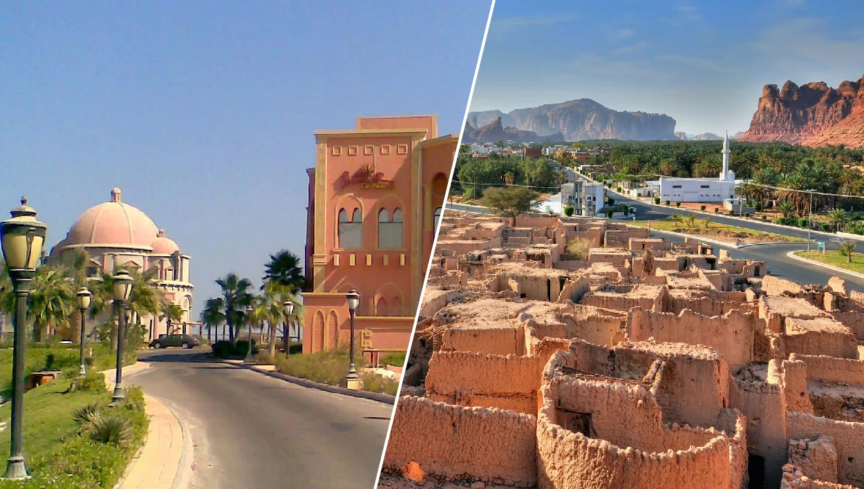 Dammam to Taif Flights