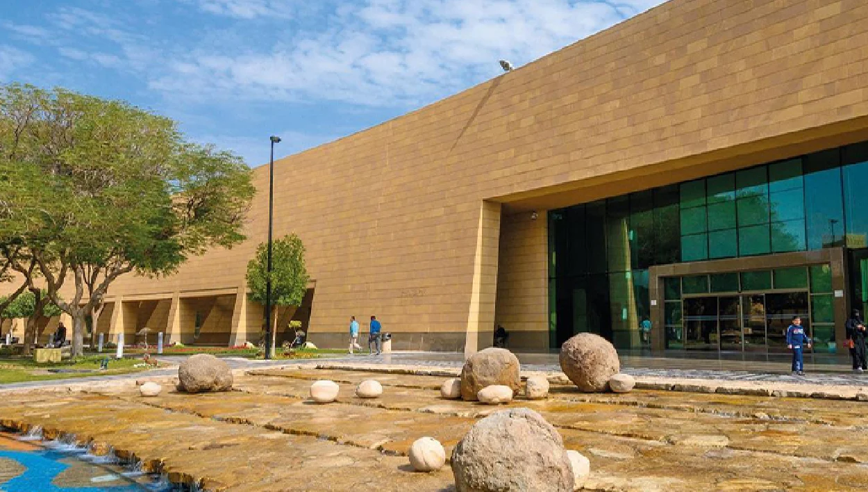 The National Museum of Saudi Arabia