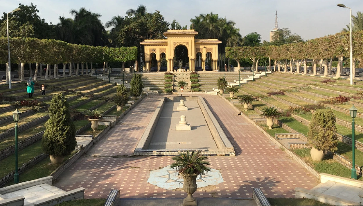 Andalus Park