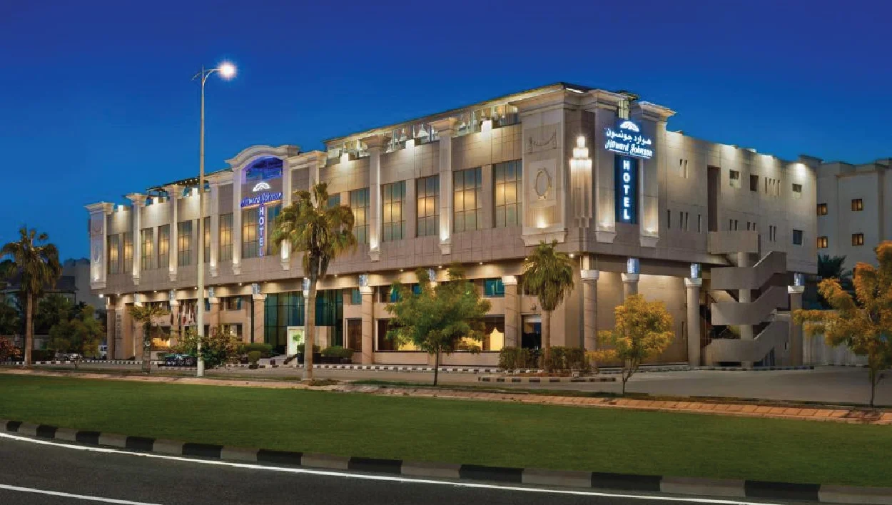 Howard Johnson by Wyndham Dammam