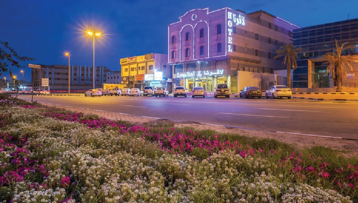 Lavona Hotel Dammam