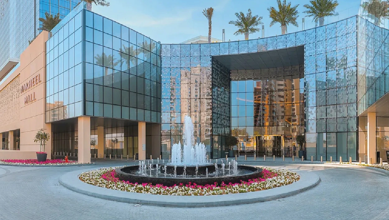 Al Nakheel Mall