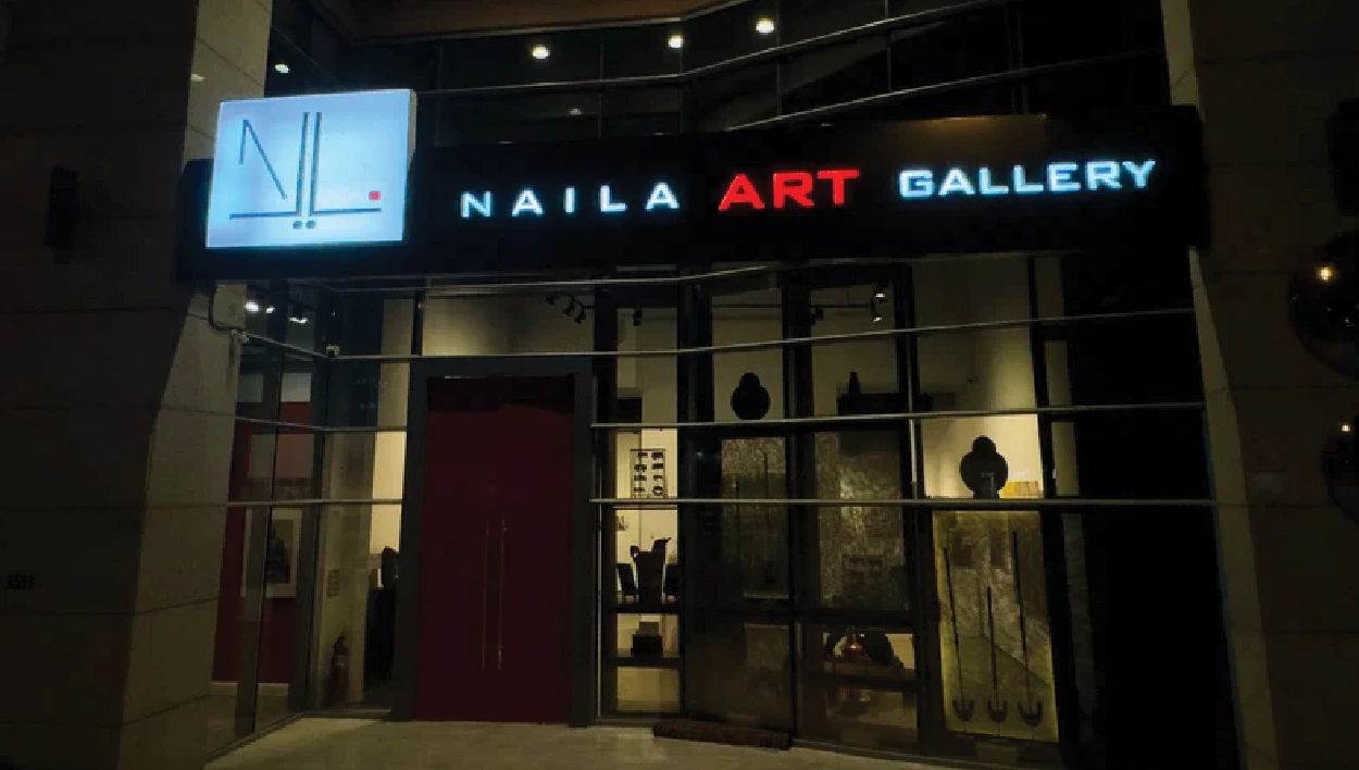 Naila Art Gallery