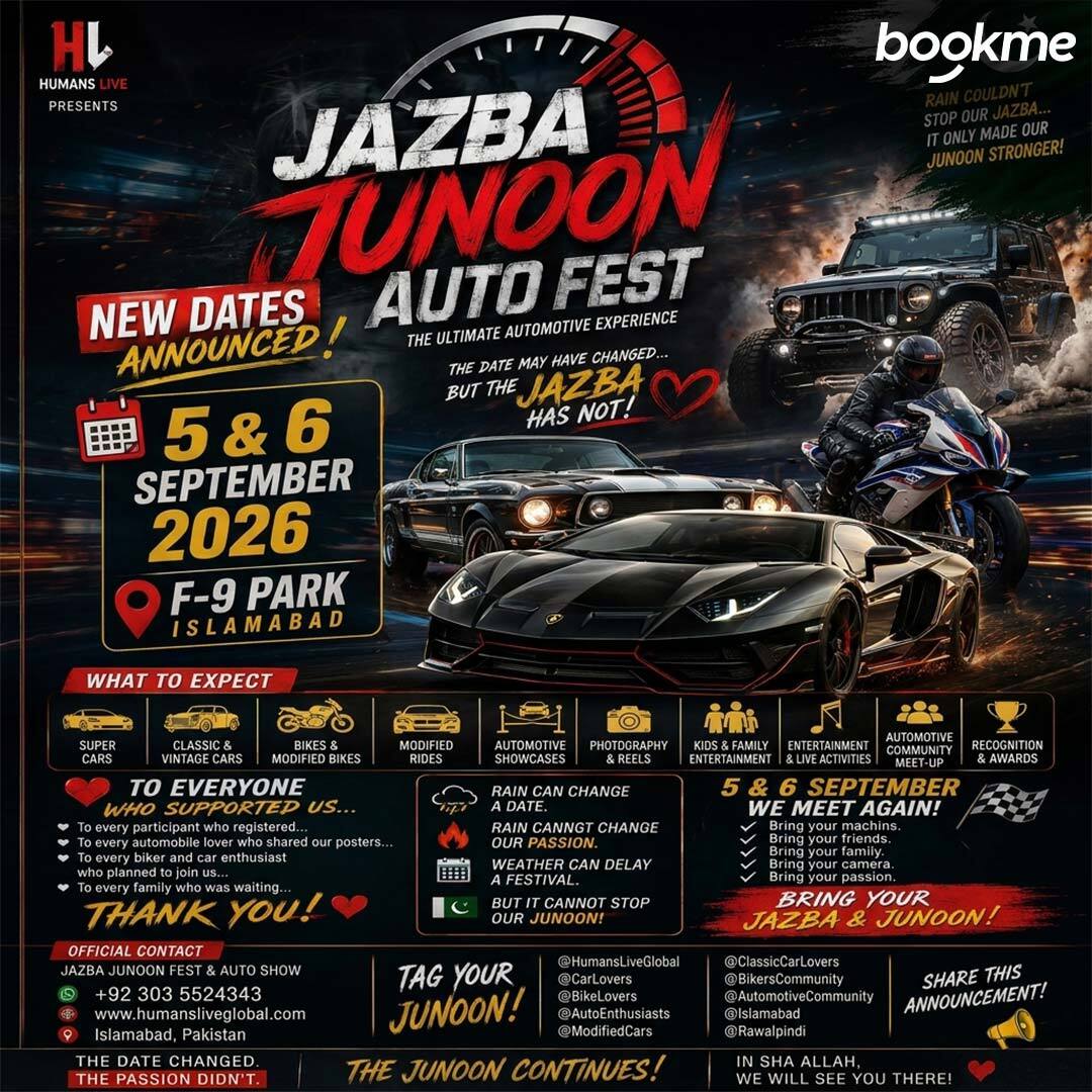 Event Image