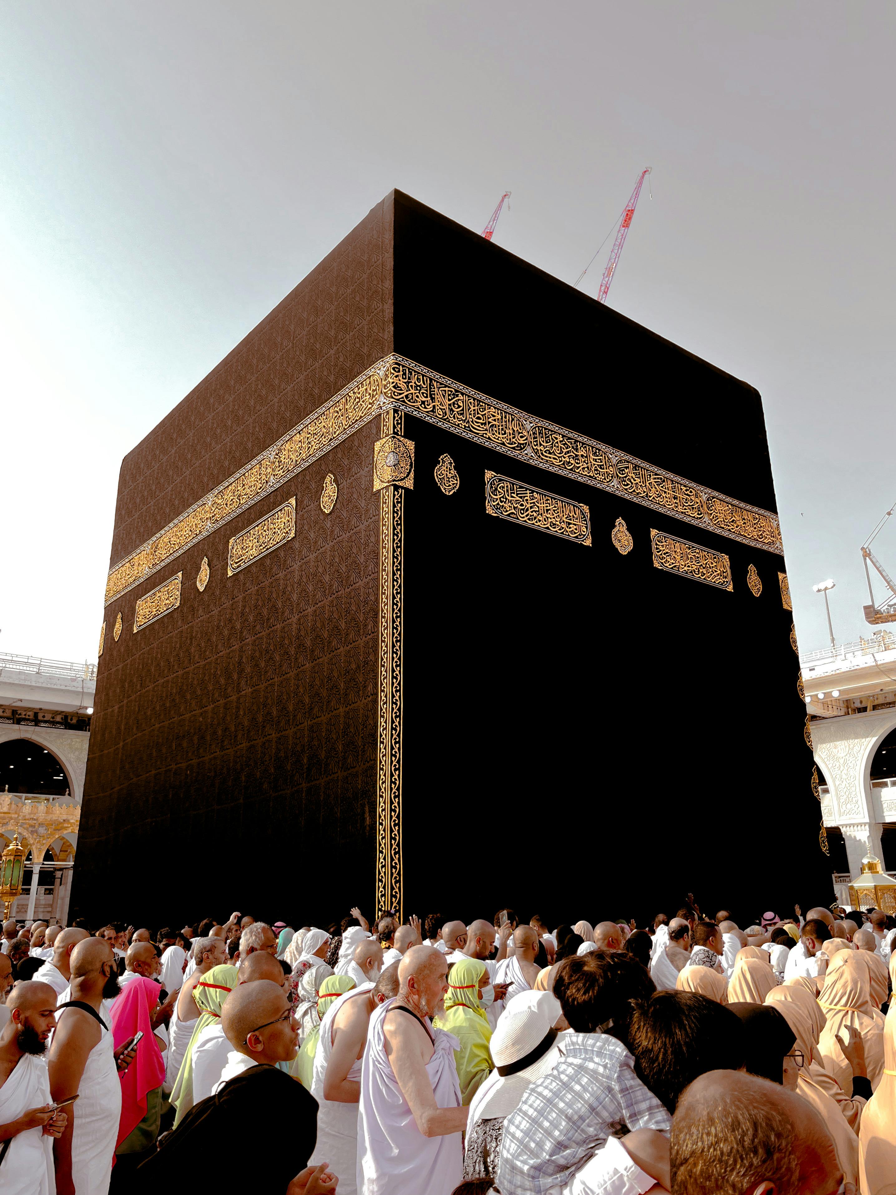 Kaaba close view