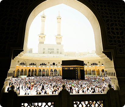 Aerial view of Masjid al-Haram