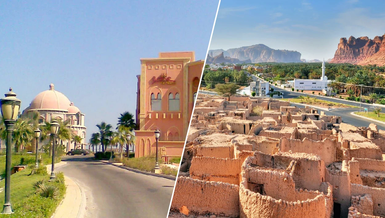 Dammam to Taif Flights