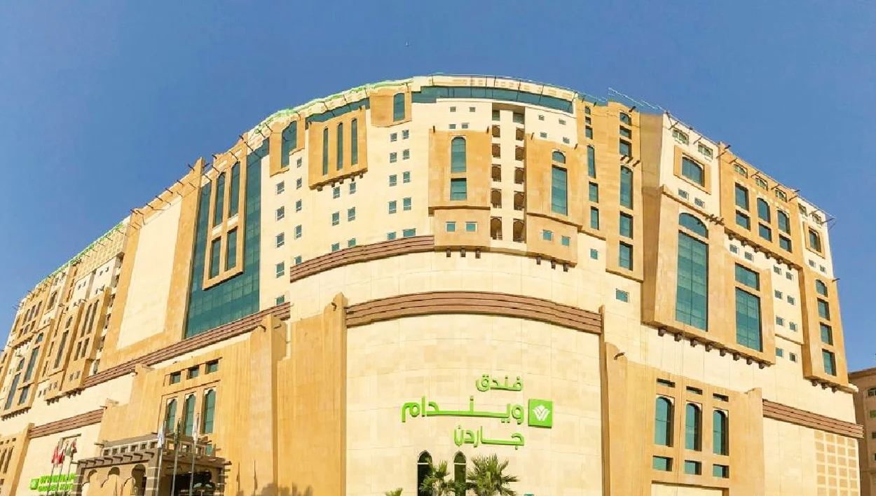 Wyndham Garden Dammam