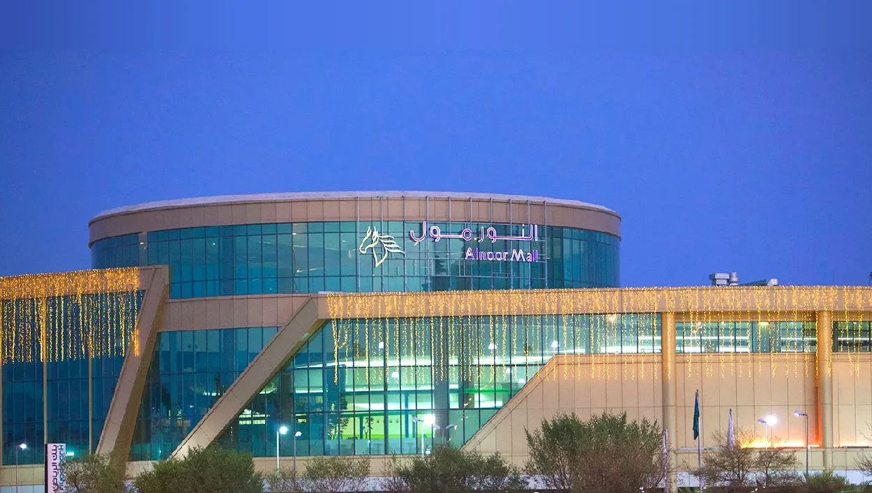 Al Noor Mall
