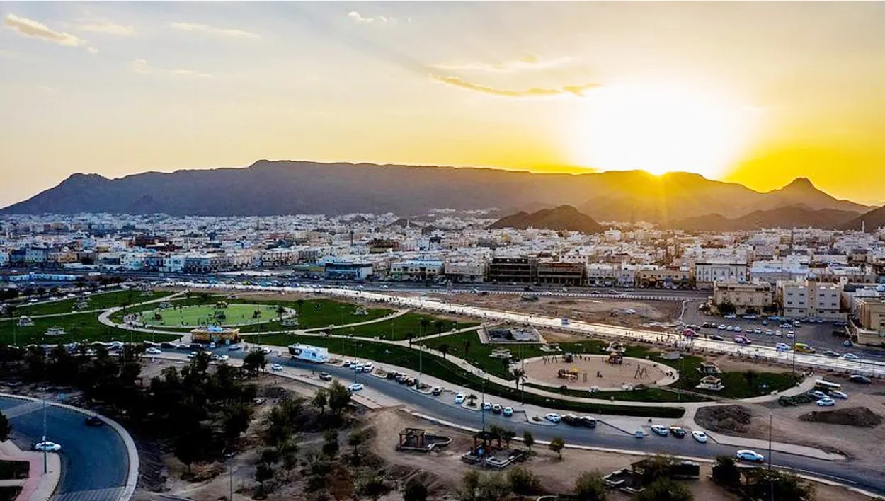 King Fahd Central Park