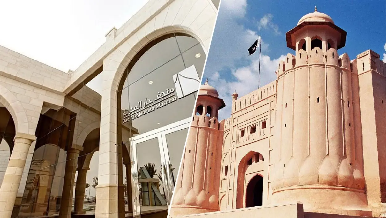 Madinah to Lahore Flights