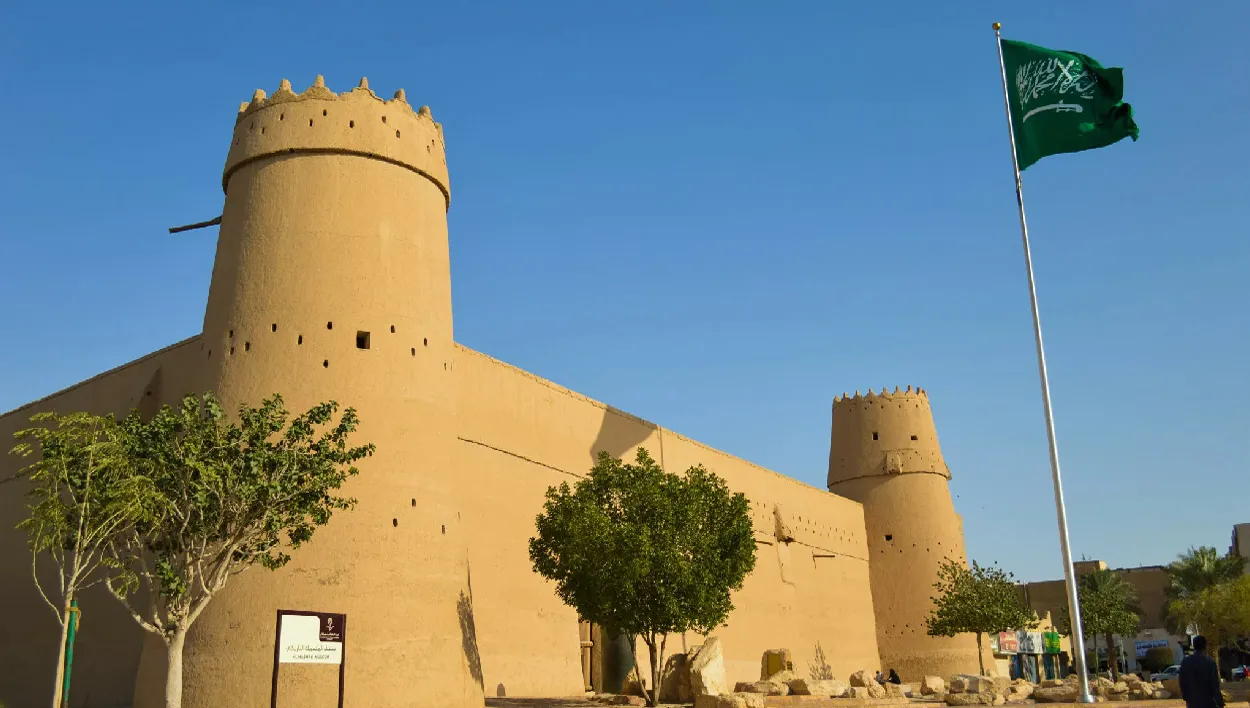 Al Masmak Fortress