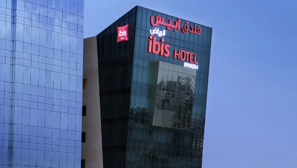 Ibis Riyadh Olaya Street
