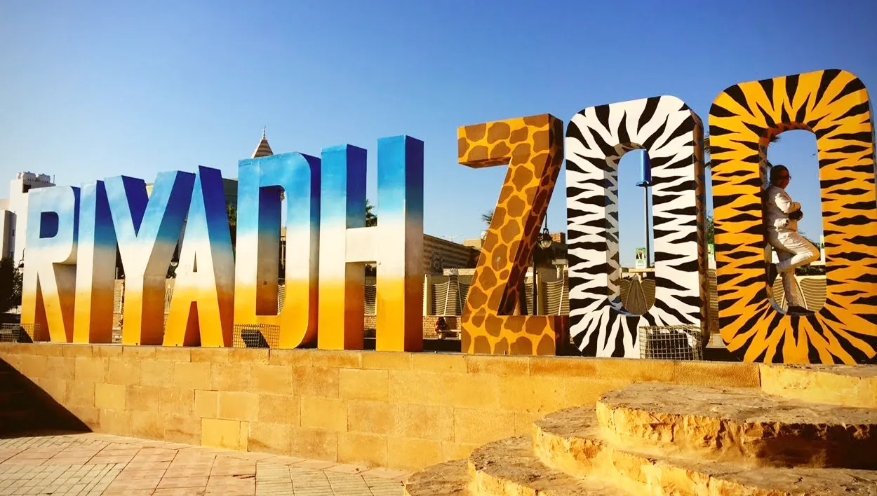 Riyadh Zoo