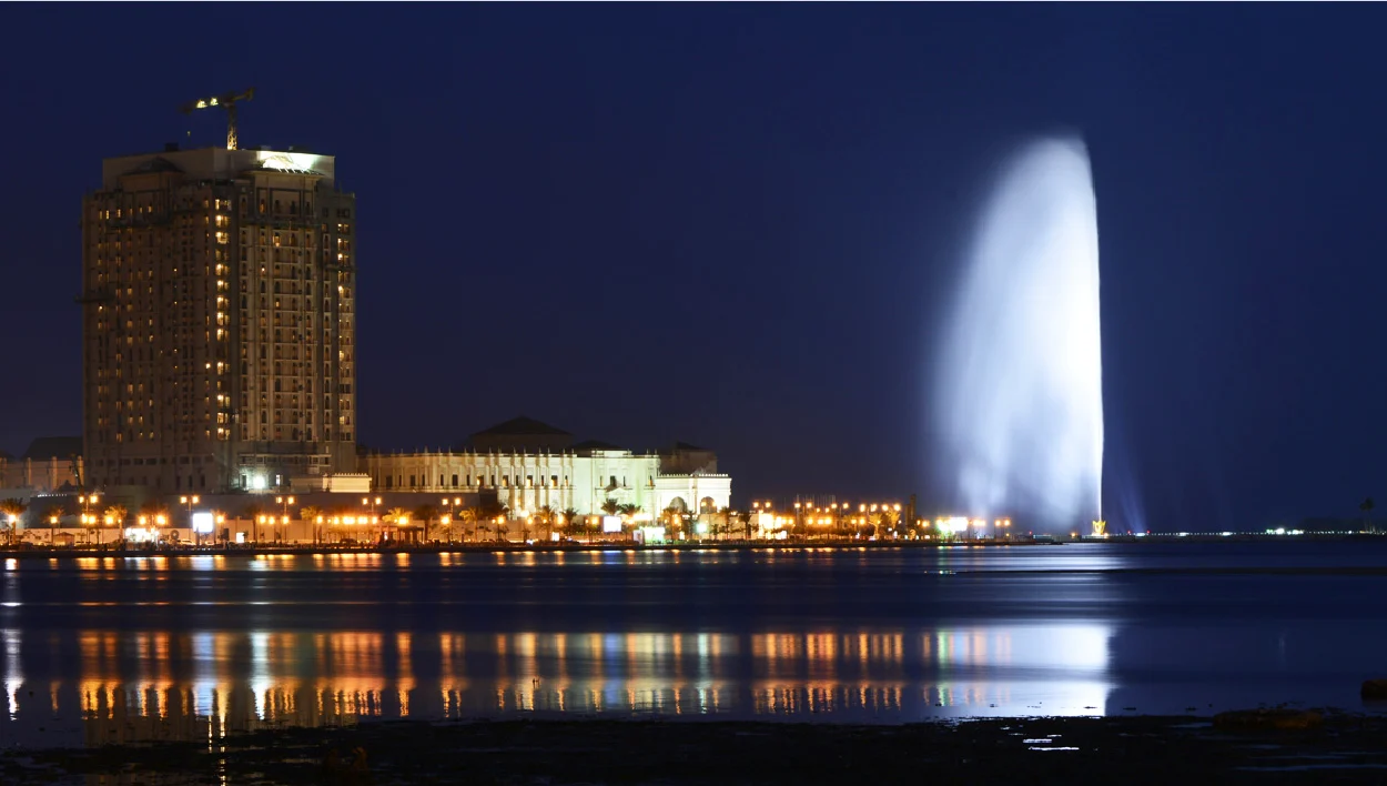 King Fahd Fountain