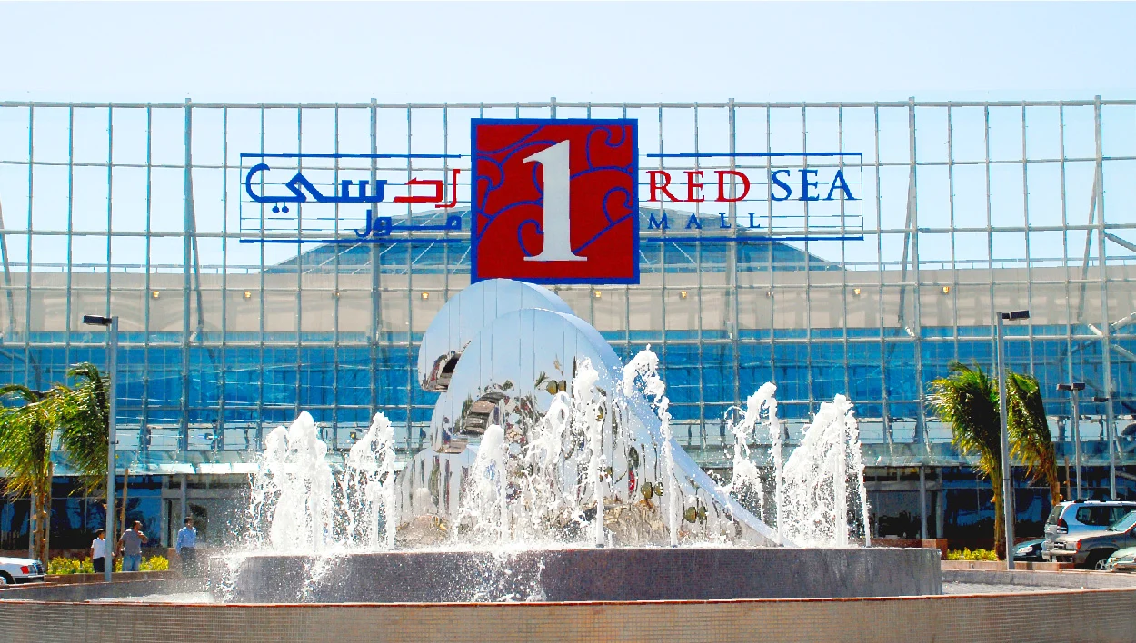 Red Sea Mall