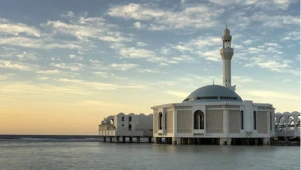 Floating Mosque