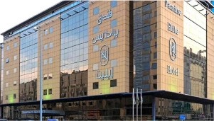 Paradise Elite Hotel Al-Tahlia Jeddah