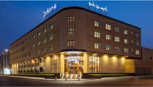 Radisson Blu Hotel, Jeddah Al Salam