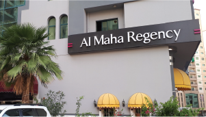 Al Maha Regency Hotel Suites