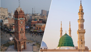 Faisalabad to Madinah
