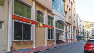 Royalton Hotel Dubai