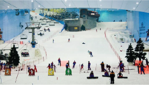 Ski Dubai