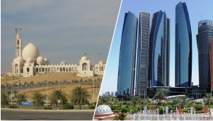 Karachi to Abu Dhabi