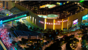 Dubai Mall