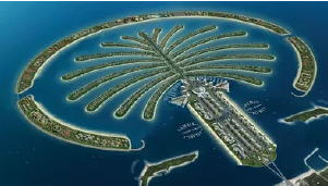 Palm Jumeirah