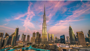 Burj Khalifa