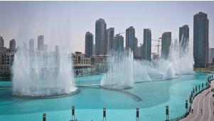 Dubai Fountain