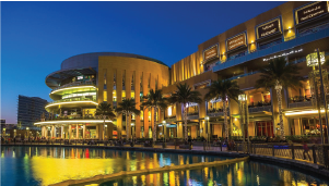 Dubai Mall