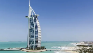 Burj Al Arab