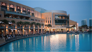 Dubai Mall