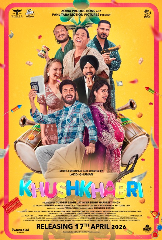 Khushkhabri
