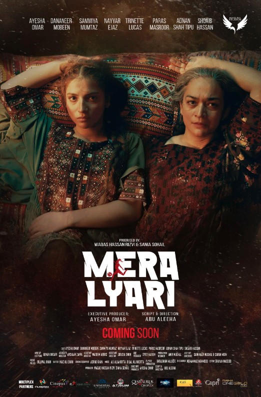 Mara Layari