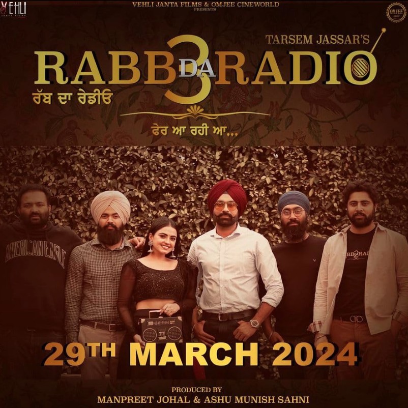 Rabb Da Radio 3