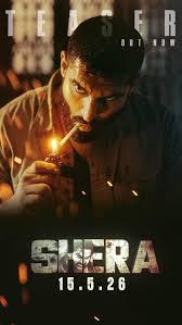 Shera