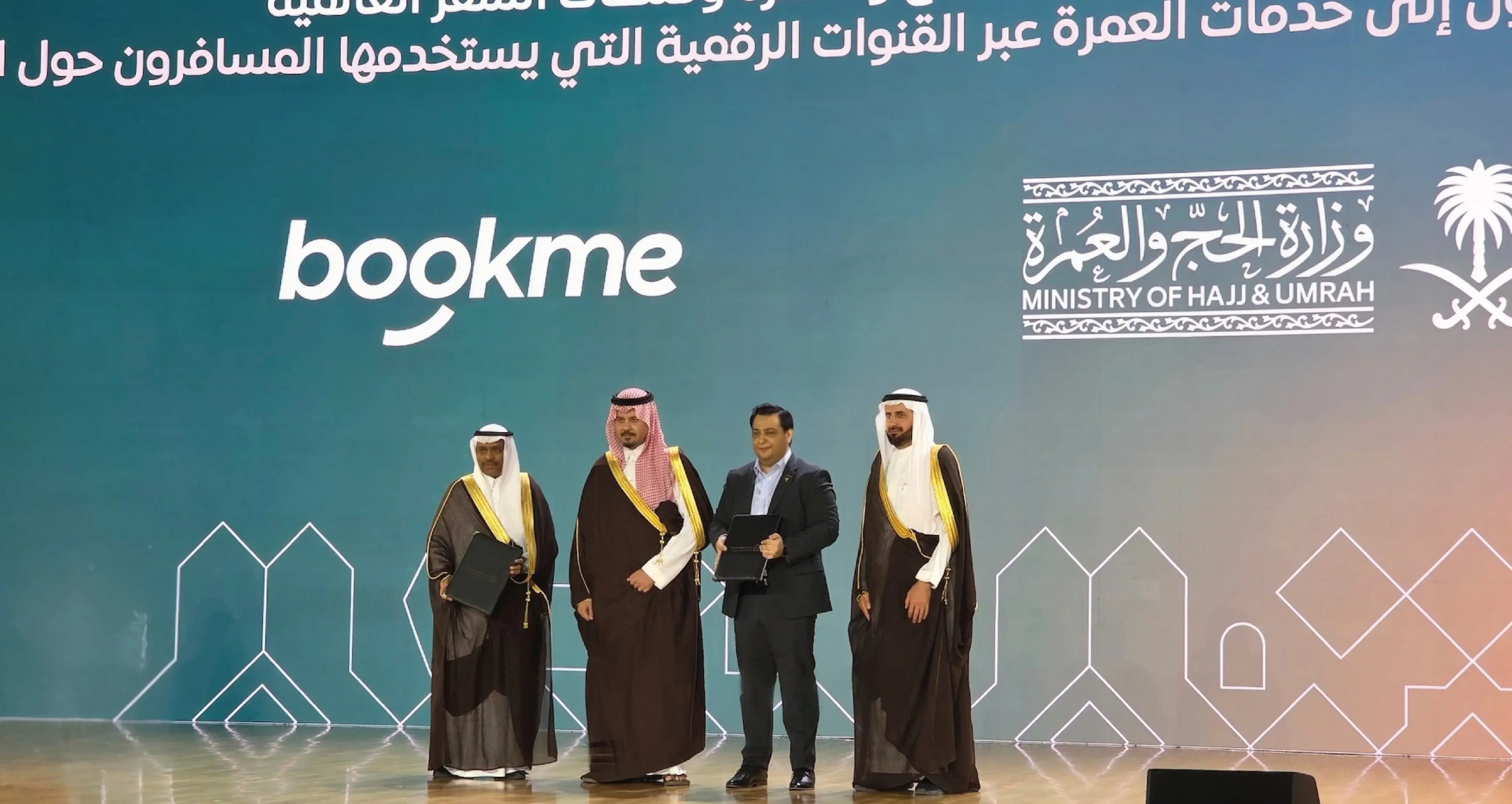 Bookme Launches Umrah Packages & Visa Support Services