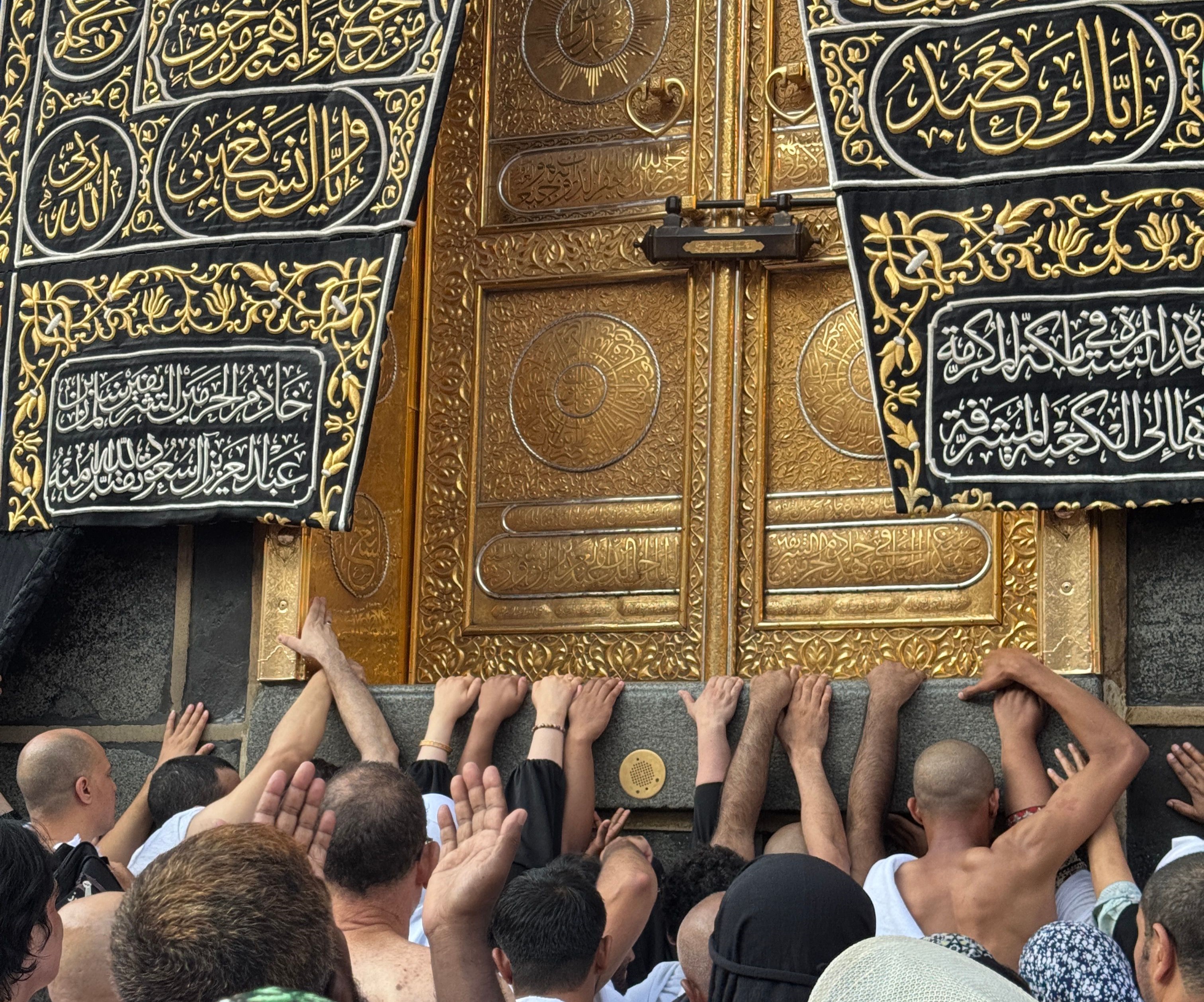14 Nights Umrah Package - AirBlue (19 Nov) Umrah Package